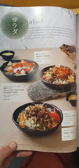 Sushi Tei Sidewalk Jimbaran