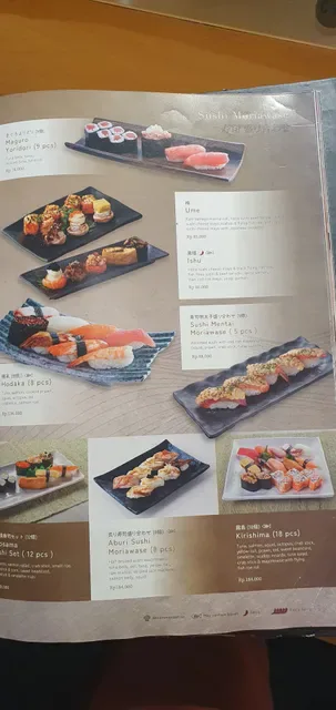 Sushi Tei Sidewalk Jimbaran