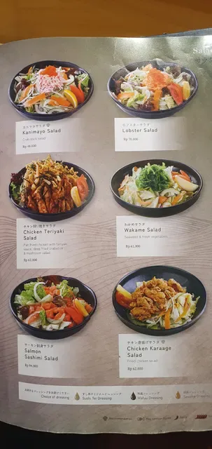 Sushi Tei Sidewalk Jimbaran