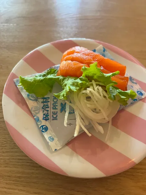 Sushimi Uluwatu