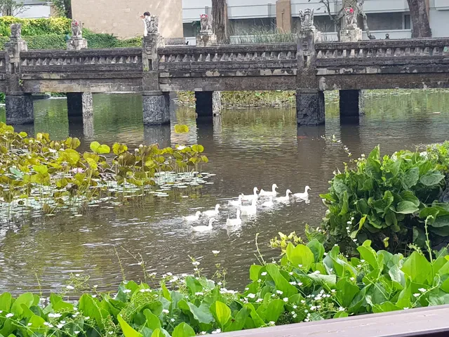 Taman Gita
