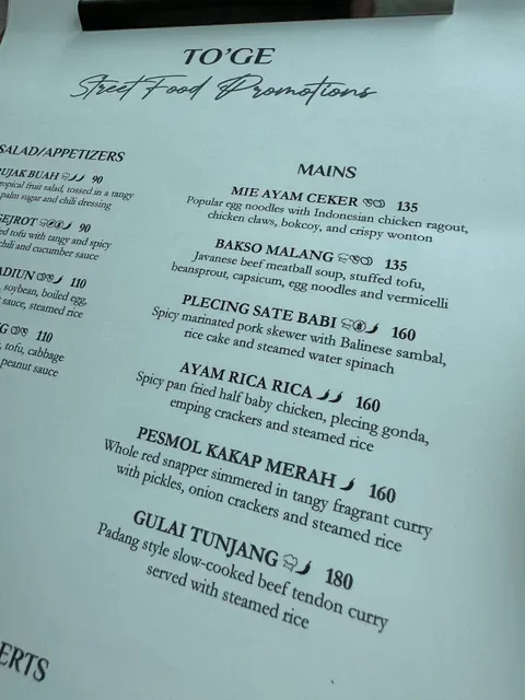 To'ge Restaurant