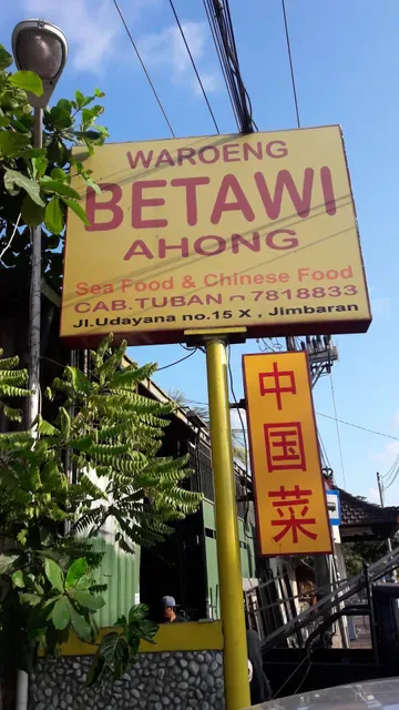 Waroeng Betawi Ahong