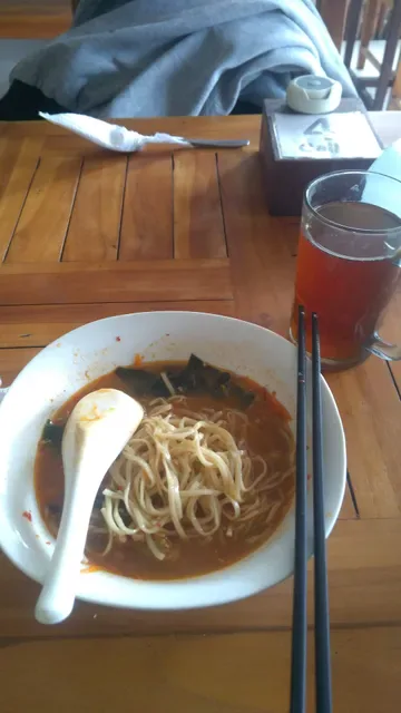 Warung Chili
