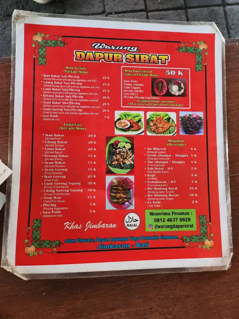 Warung Dapur Sirat ( Seafood Bakar & masakan indonesia)