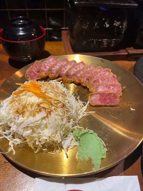 Gyukatsu Tenjin