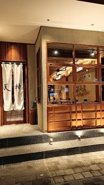 Gyukatsu Tenjin