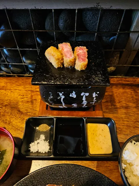 Gyukatsu Tenjin