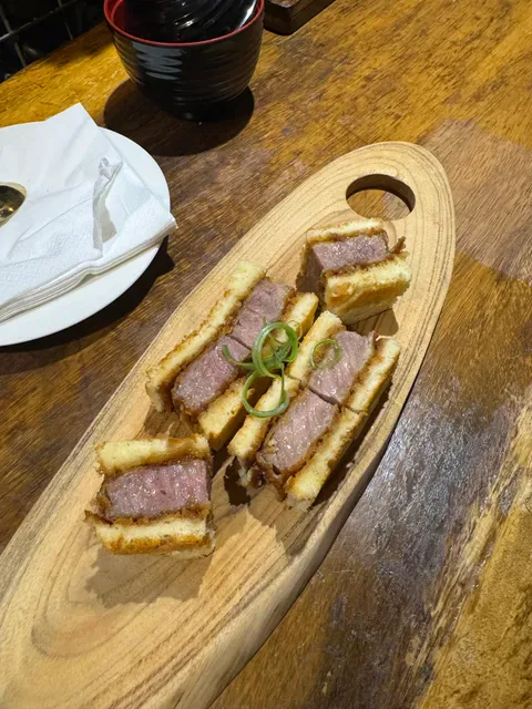 Gyukatsu Tenjin