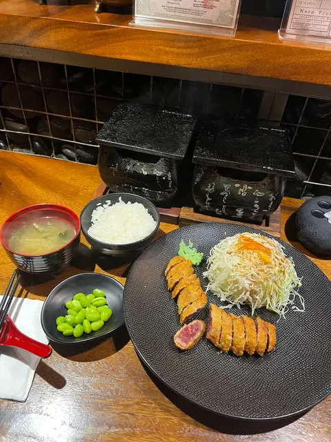 Gyukatsu Tenjin