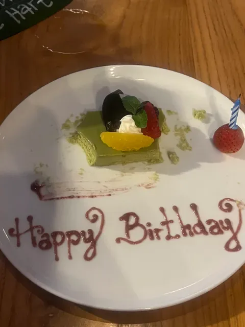 Ji Restaurant Bali