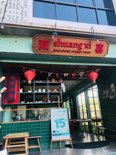 Shuang Xi Bali
