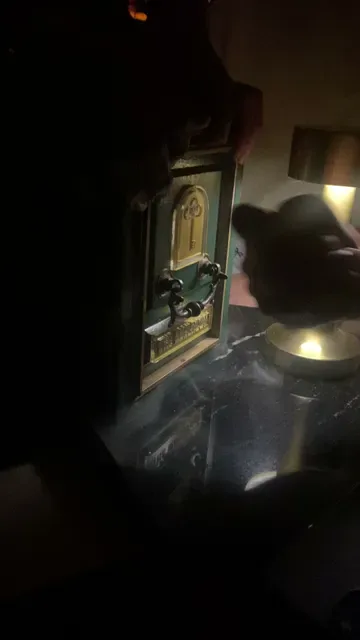 The Mailroom