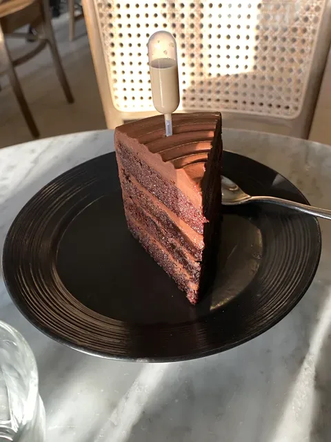 Yamuna Pastry