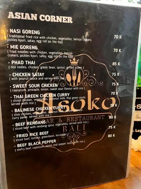 Asoko Bar And Restaraunt