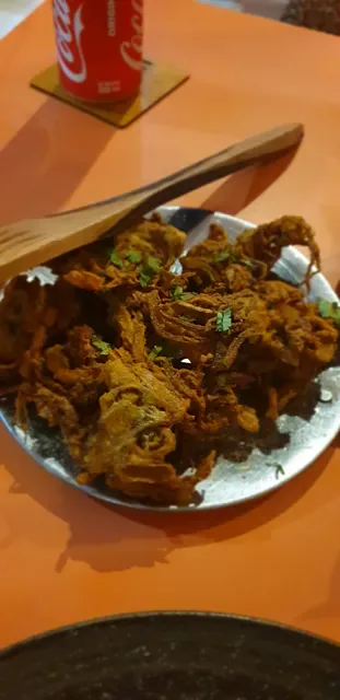 Atithi, Indian Restaurant & Bar