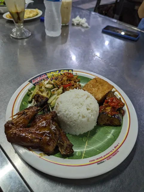 Ayam Bakar Wong Solo Kuta