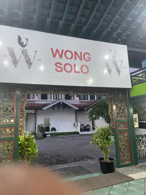 Ayam Bakar Wong Solo Kuta