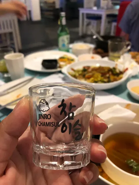 Bibimbap Restaurant