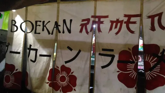 Boekan Ramen