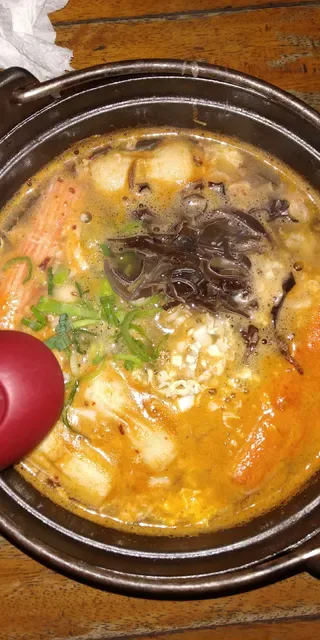 Boekan Ramen