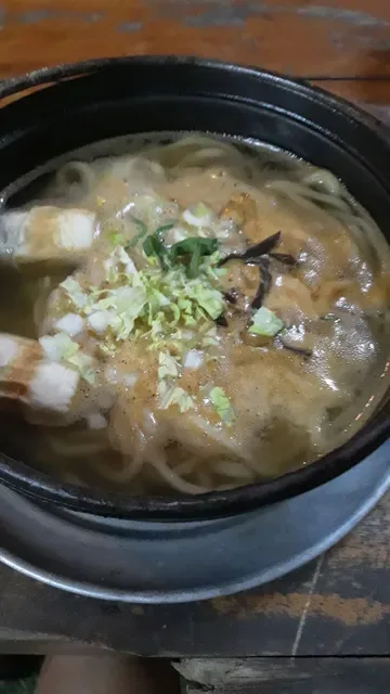 Boekan Ramen