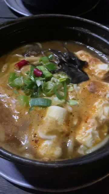Boekan Ramen