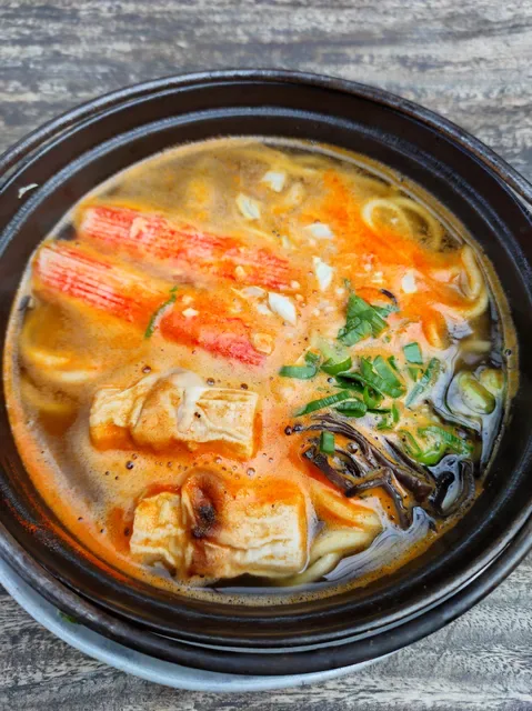 Boekan Ramen