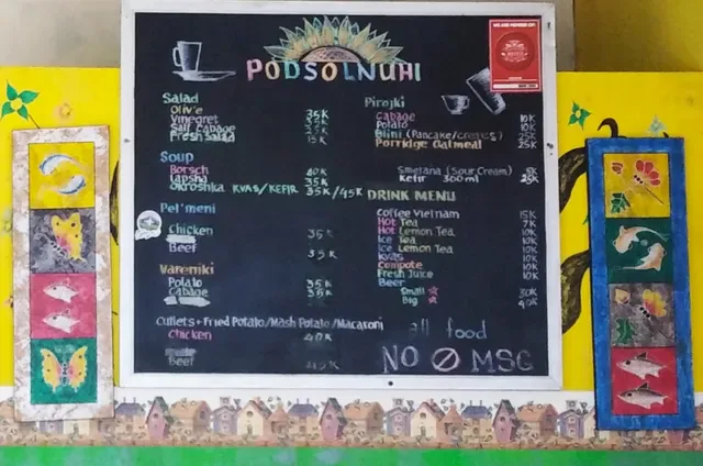 cafe Podsolnuhi russian food