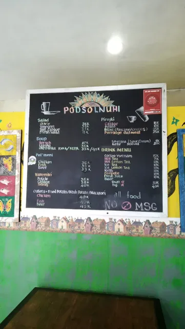 cafe Podsolnuhi russian food