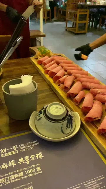 Liuyishou Chongqing Hotpot Sunset Road & BBQAH刘一手重庆火锅&烤肉啊烧烤