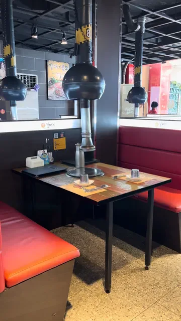 Galmaegi Korean BBQ - Restaurant Bali 한식당