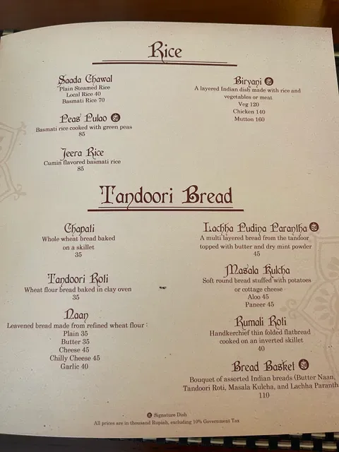 Ganesha Ek Sanskriti Sunset Road - Traditional Indian Cuisine & Bar