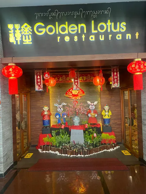 Golden Lotus Chinese Restaurant