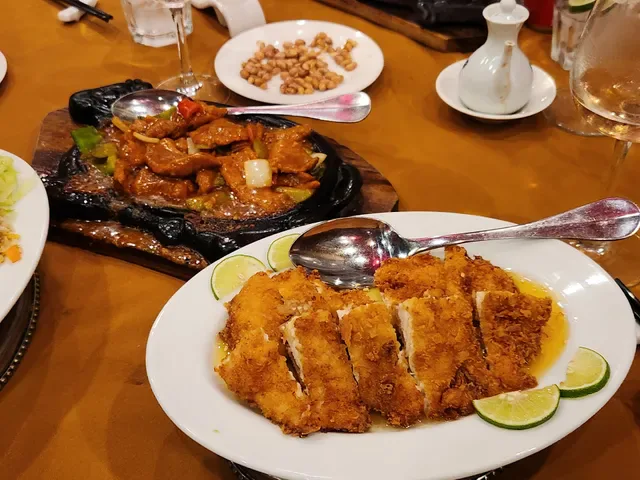 Golden Lotus Chinese Restaurant