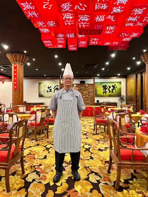Golden Lotus Chinese Restaurant