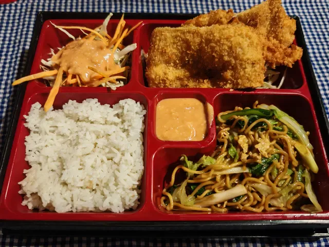Gosha Bar & Restaurant