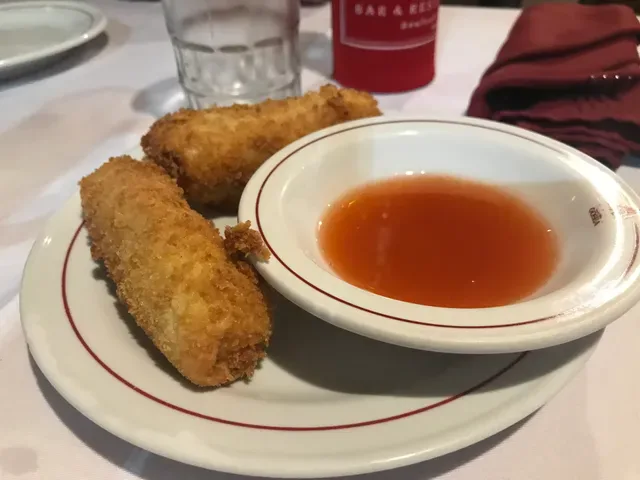 Gosha Bar & Restaurant