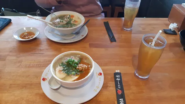 Hakata Ikkousha Ramen