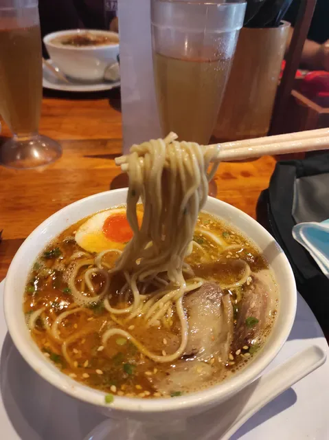 Hakata Ikkousha Ramen