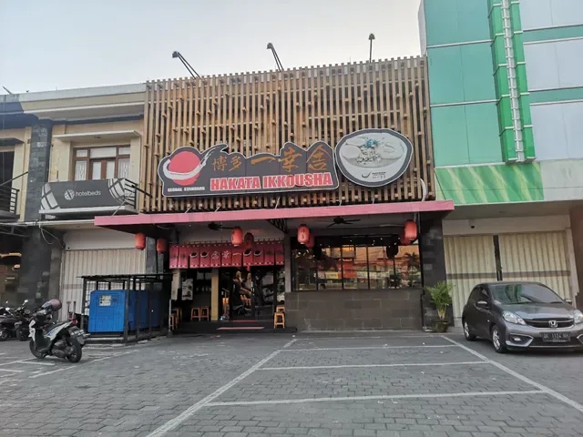 Hakata Ikkousha Ramen