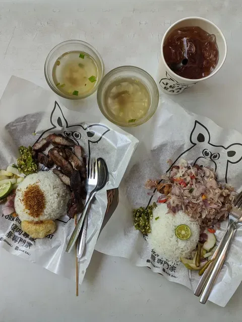 IBAB BALI