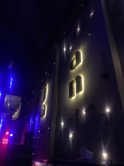 Ja'an Bali Restaurant