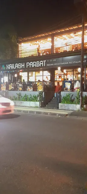 Kailash Parbat