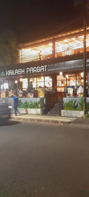 Kailash Parbat