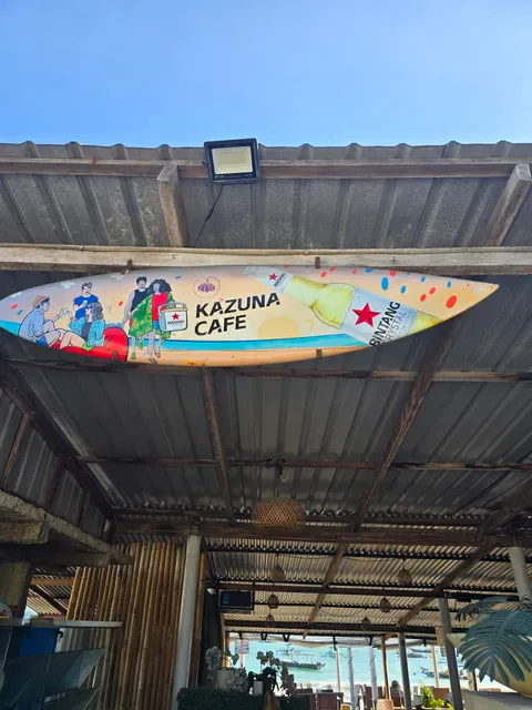 Kazuna Cafe IKAN BAKAR