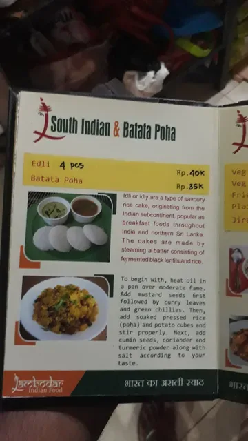 Lambodar Indian Food (Pure Vegetarian) Best Indian Veg Restaurant In Kuta Bali