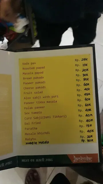 Lambodar Indian Food (Pure Vegetarian) Best Indian Veg Restaurant In Kuta Bali