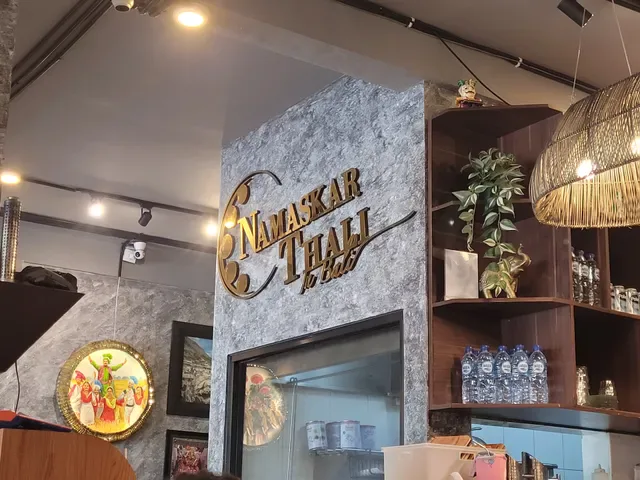 Namaskar Thali in Bali 100% Pure Vegetarian Indian Restaurant
