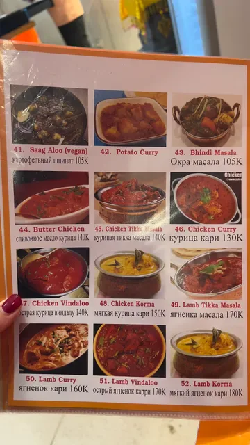 New Delhi Indian Restaurant Kuta bali